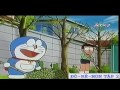 Phim Hoạt Hình Doraemon Tiếng Việt tập 2 - Doreamon tiếng việt
