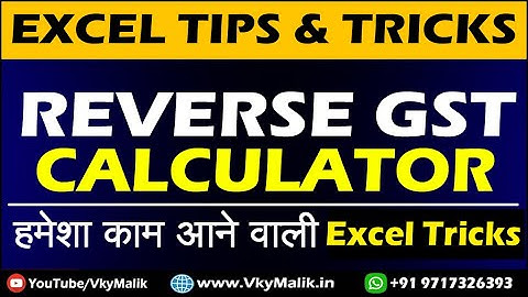 GST Reverse Calculator in Excel | Excel Tips and Tricks 2022 | Advanced Excel Tricks 2022