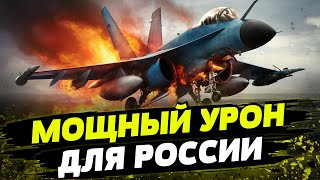 ВПЕРВЫЕ! ВСУ СБИЛИ бомбардировщик РФ в воздухе! Как это удалось сделать?