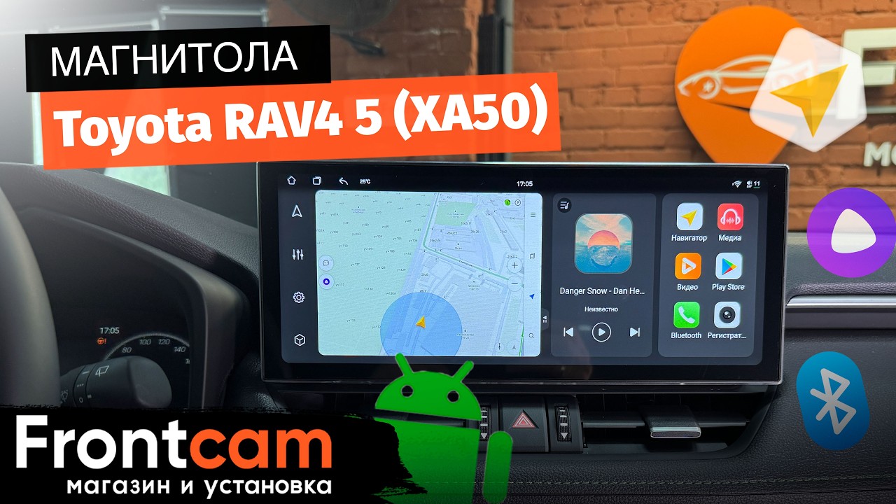 Магнитола Canbox PRO-Line 4316 для Toyota RAV4 (XA50) на ANDROID