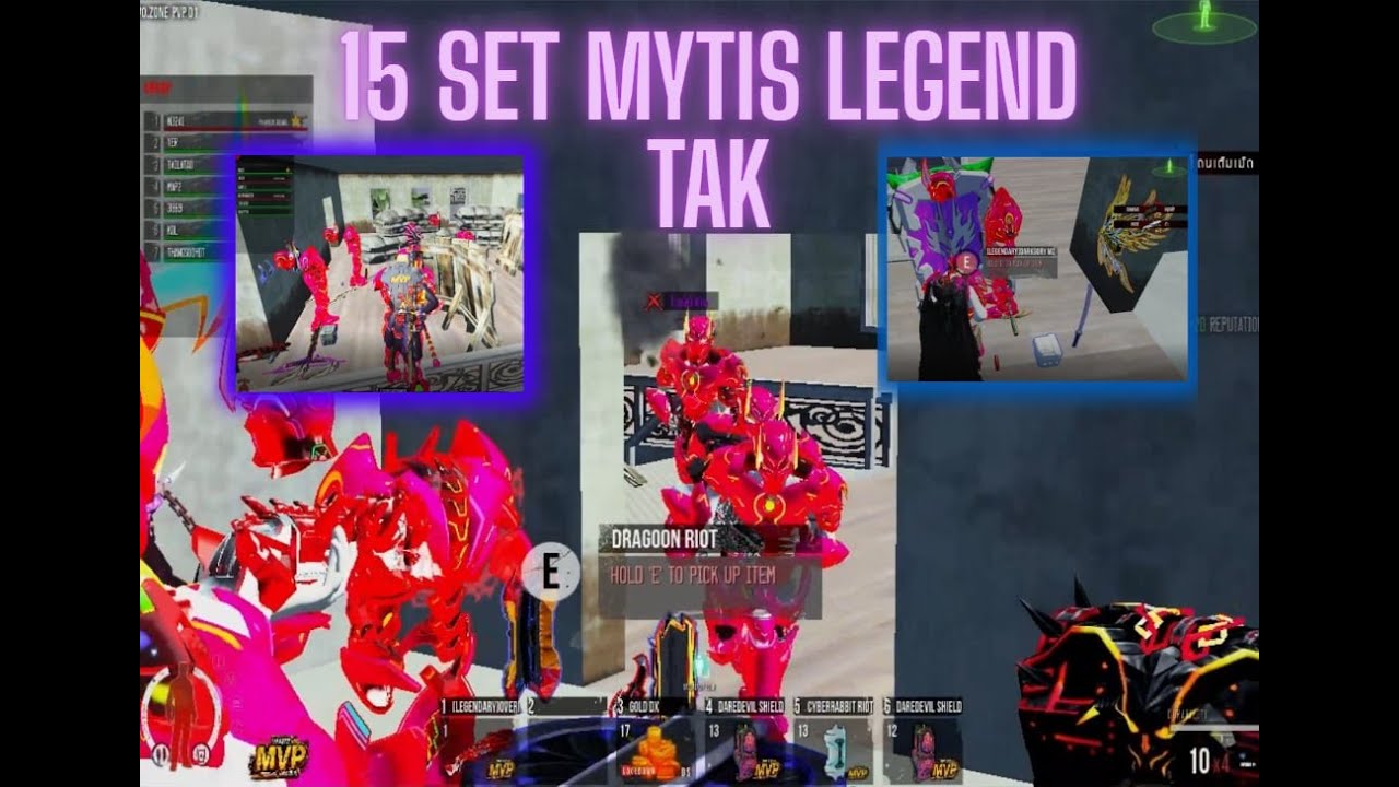 WarZ MVP: นี่คือวิธีที่ผมได้ทั้งหมด 15ชุดMytis/Legendครับ