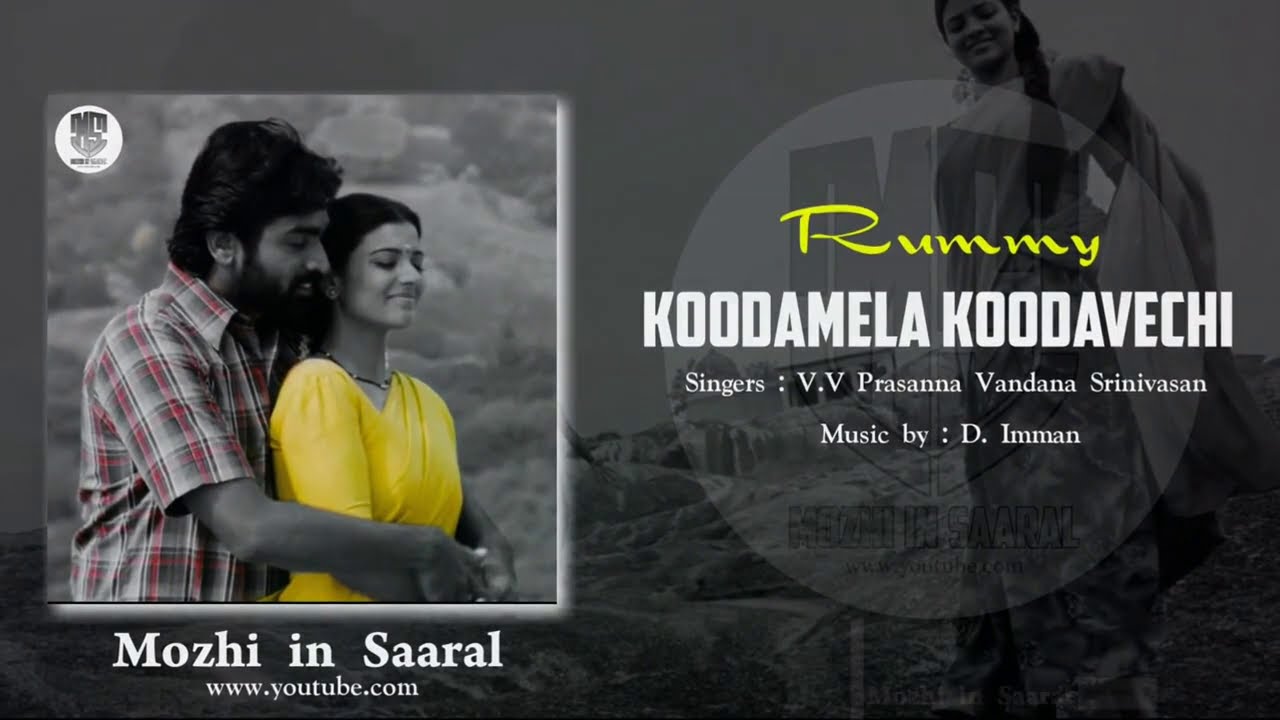 koodamela koodavechi mp3 song lyrics koodamela koodavechi mp3 song lyrics