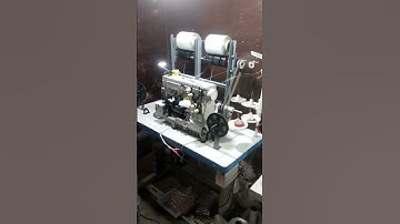 sequence yarn machine.