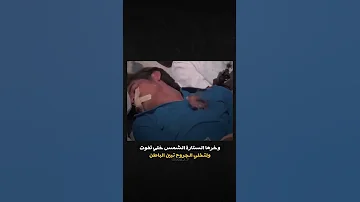 وفك باب القفص وخلي الأحلام تطير 