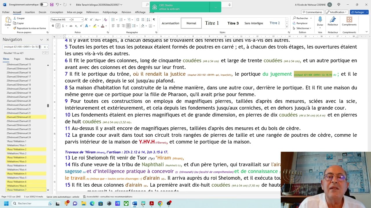 0615 Mishpat (6/33) As-t-on un jugement juste au travers de Christ ? (1R 6.12 à 2R 25.6) (20230928)