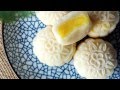 Snow Skin Mooncake 冰皮月饼