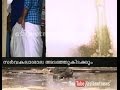 Hostels Calicut university found **n-