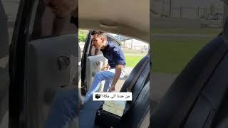 النصاب وسواق التكسي 🥷🚕😅#shorts #fyp #tiktok