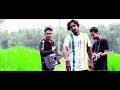 পাগল মন | pagol mon | Baual video song | sahabul#dzh_studio Mp3 Song