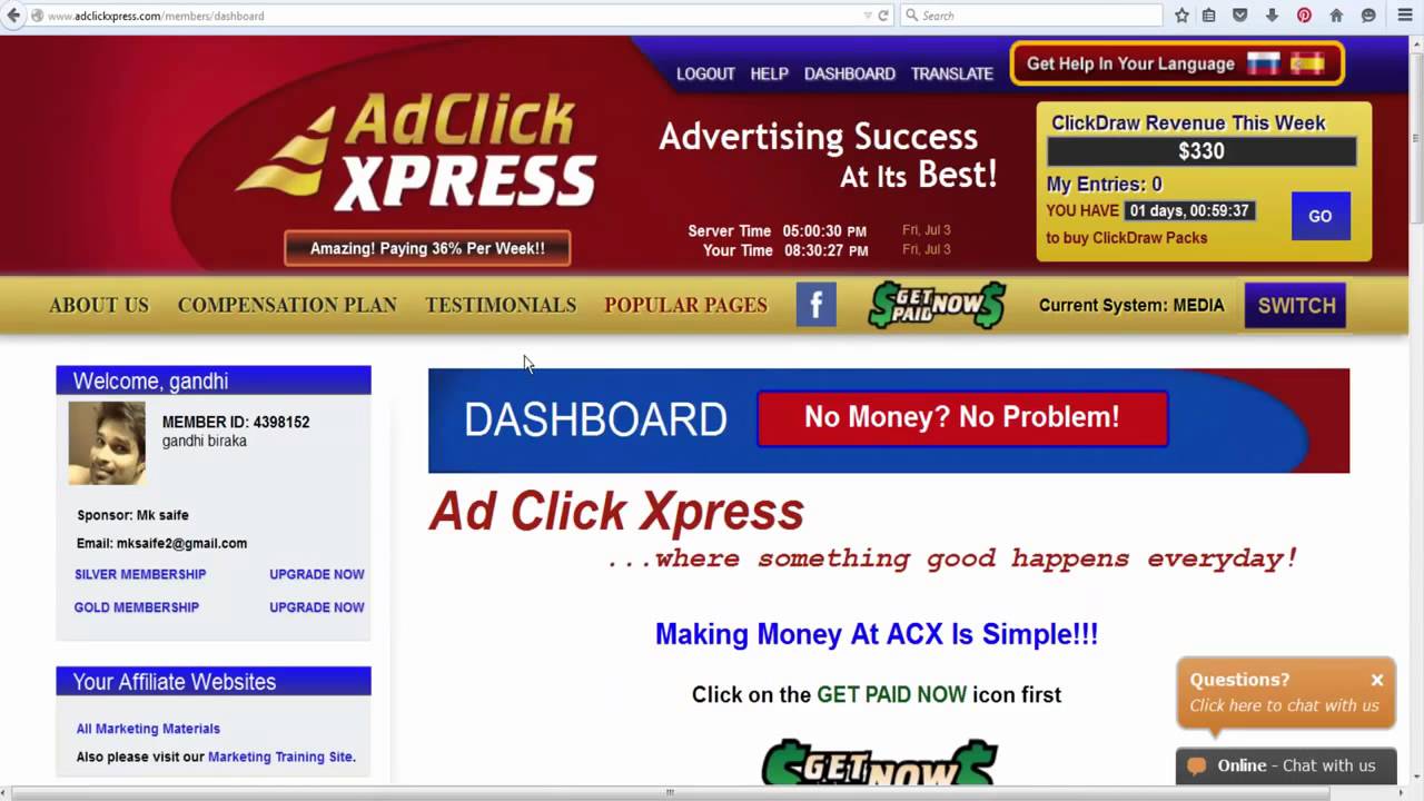 Ad click ru. Click ads. Https:/Expres.click/?a=310774.