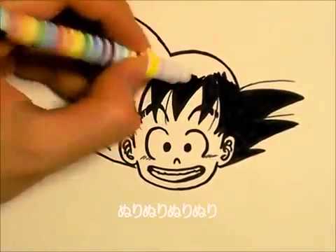 簡単 孫悟空の描き方 ドラゴンボール Drawing Japanese Anime Youtube