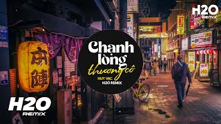 Chạnh Lòng Thương Cô (H2O Remix) - Huy Vạc | Rồi Một Ngày Buồn Mưa Đến Remix TikTok