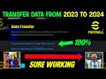 How To Data Transfer From eFootball 2023 To 2024 | eFootball Mobile | Mr. Believer