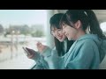 繋がる四国篇 30秒 繋がる四国篇 30秒