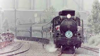 蒸気機関車　C581 全長90センチ hq720.jpg?sqp=-