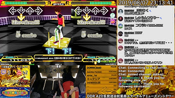 [DDR A20] エアタワ生放送 2019/08/07 (Ace out追加/第4回ゴールデンリーグお疲れ様回)