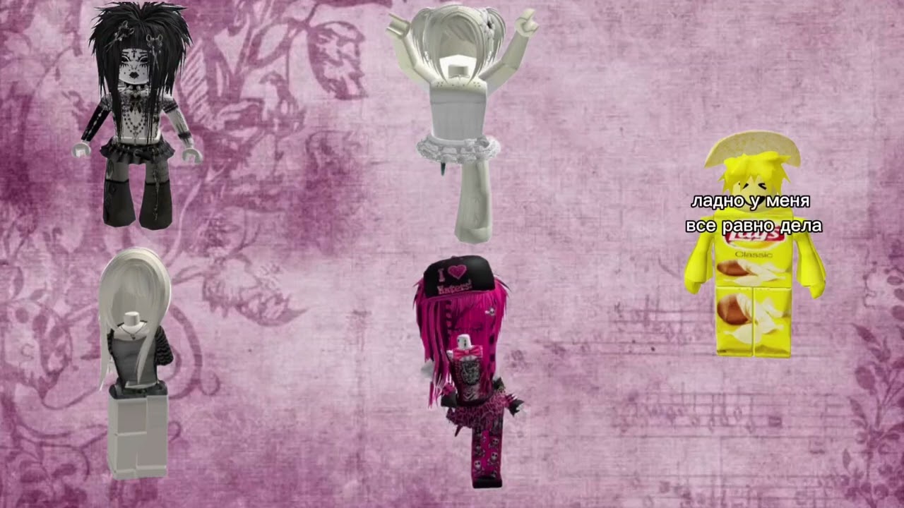 Роблокс история 