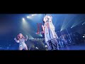 我儘ラキア - Why? (LIVE at USEN STUDIO COAST)WAGAMAMA RAKIA TOUR 2021