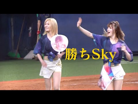 BsGirls MAHO 379 勝利のSKY 20230610