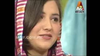 PARVEEN SHAKIR'S POEM READ BY BIBI HALEEMA BUSHRA