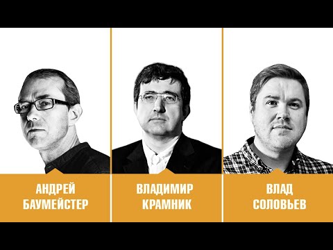 О чем говорит статистика?