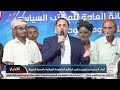أمسية شعرية حافلة في حيس لأدباء الحديدة برعاية الأمانة العامة للمكتب السياسي 