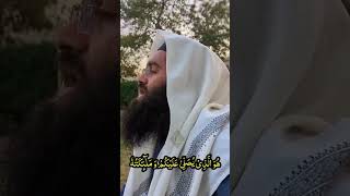 Hafiz Ukasha Hammad is beautifully reciting Surah Al-Ahzab. | #quran #viral
