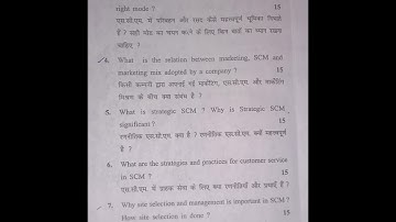 SCM || 2023 || SEM 5 || QUESTION PAPER|| KUK UNIVERSITY #kuk #exam #questionpaper
