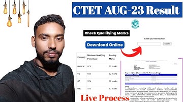 CTET 20 August 2023 Result घोषित💥 | CTET Result Out | CTET August 2023 Result जारी | CTET Result out