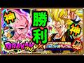 【ドッカンバトル 5625】やべぇ引き！ハイ大勝利！グローバルガシャ第3弾！【悟空 魔人ブウ Dokkan Battle】