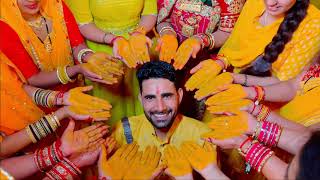 Traditional Indian Haldi Ceremony Ranwa Family Nuwa Highlight 