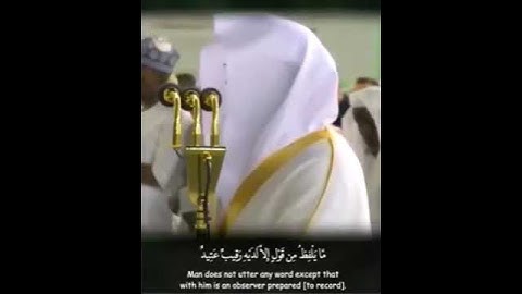 #قرآن كريم#، صلو علي النبي