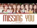 Twice MISSING U Color Coded Lyrics Eng Rom Han 가사 mp3