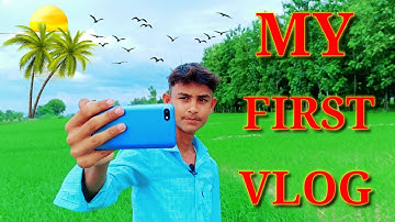 My First Vlog ❤️ My First Vlog 🙏 My First Vlog On YouTube 🙏😭 मेरा पहला वीडियो 🙏😭