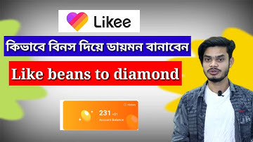 Likee app Exchange Diamond | Likee app beans to diamond | How to make a diamond from the beans