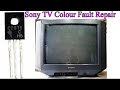 Sony TV Colour problem solve| CRT TV blue colour problem solve