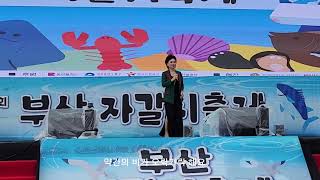 오이소 영상