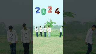 2023 - 2024 emotional story #imotional #funnyvideo #shorts screenshot 2