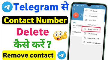 Telegram se contact number delete kaise kare | how to delete contact on telegram