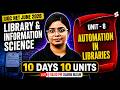 UGC NET Library & Information Science Unit 8 | Automation In Libraries UGC NET By Damini Mam