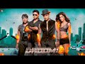 Dhoom 3 full movie  amir khan  katrina kaif  abhishek bachchan  uday chopra  facts  review