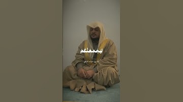 هيثم الدخين محاكيًا الشيخ محمد أيوب | سورة الأنعام