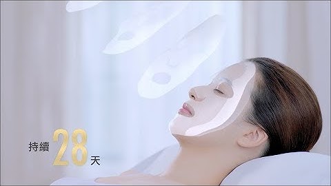 Masking 膜靓│肌智检测，日日享SPA级有感面膜！15s - 天天要闻