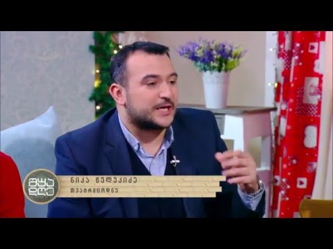 ქართული თეატრის დღე