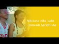 Enock Bella Hana Huruma Official Lyrics By Amon Cashy Enock Bella Hana Huruma Official Lyrics By Amon Cashy