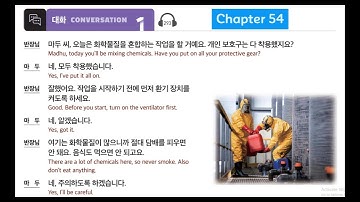 Eps Topik New Book Chapter 54 Listening #epstopik #korean #audiobook #learnkoreanwithpurna