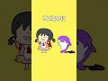 このサメ飼いたいのに…ママが… #ボカロ #アニメ #歌愛ユキ