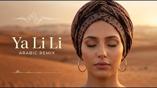 Arabic Remix🔥Best Arabic Remix 2026🔥New Songs Arabic House Mix | Arabian Trap Music