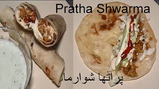 Paratha Shawarma | Shawarma Without Pita Bread | Shawarma Roll Paratha By Hot Food Kitchen