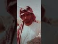 حمد بن رباع الكعبي